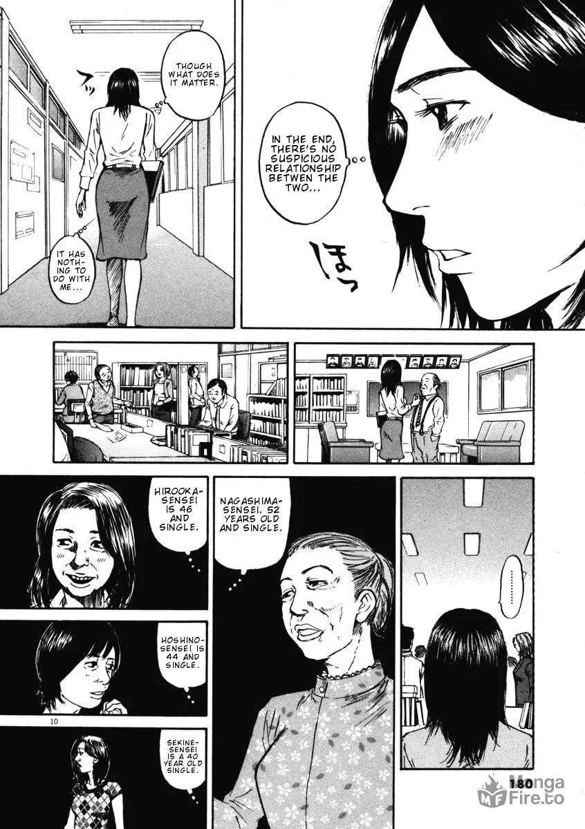 Read Hakuba no Oujisama chapter 8 image 9 on Lezhin