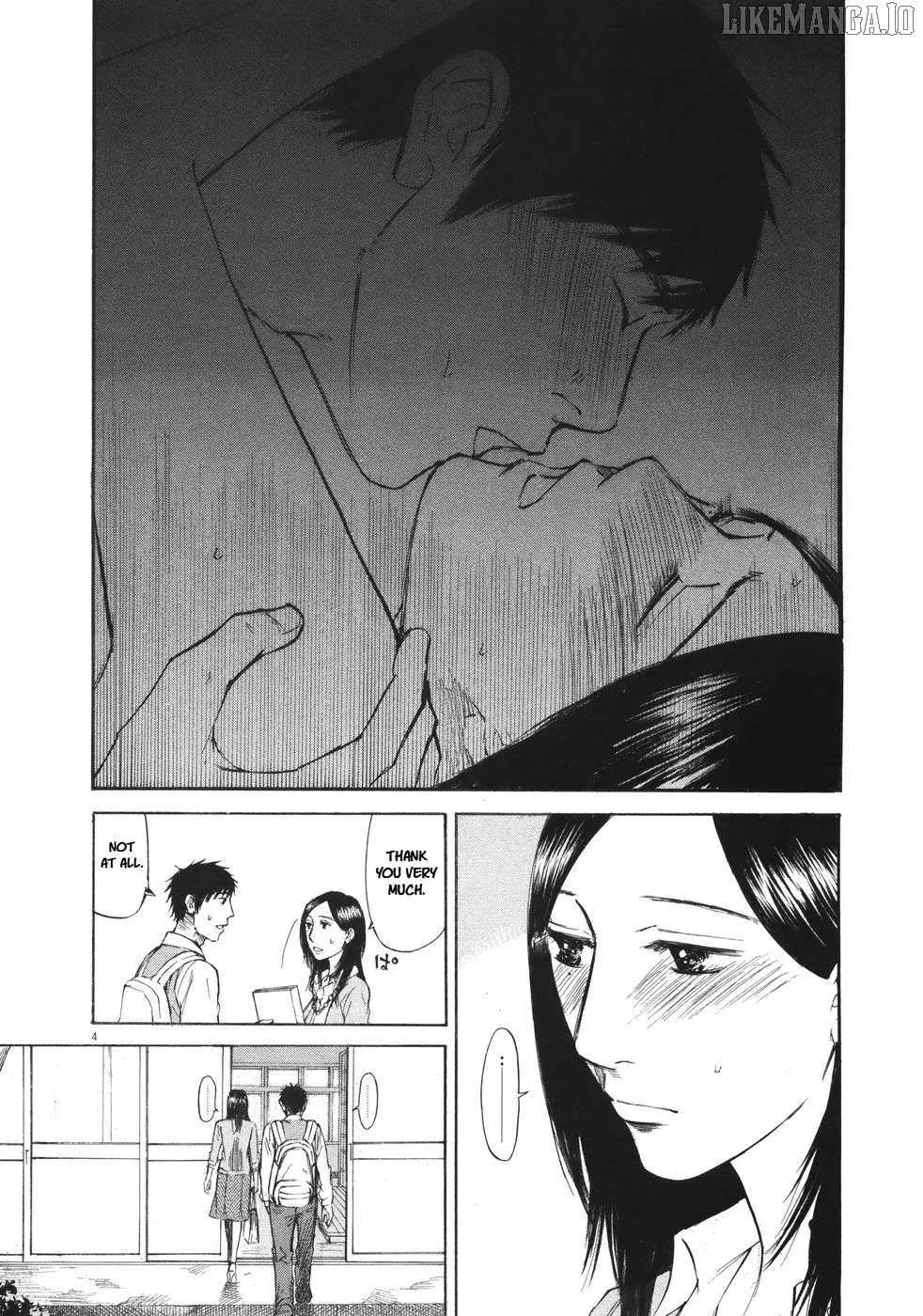 Read Hakuba no Oujisama chapter 80 image 3 on Lezhin