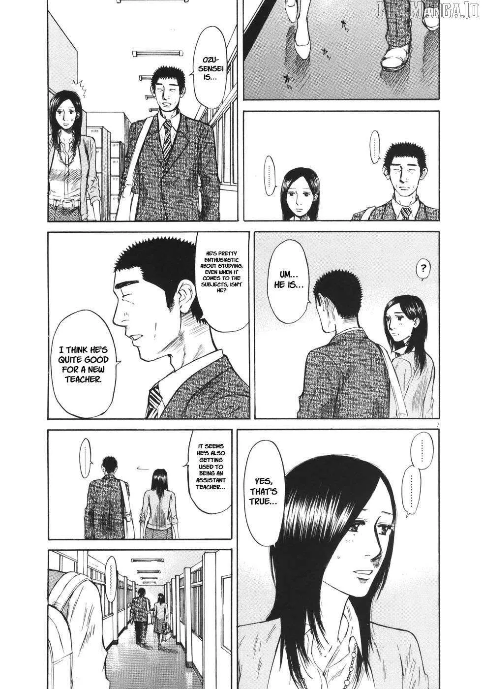 Read Hakuba no Oujisama chapter 80 image 6 on Lezhin