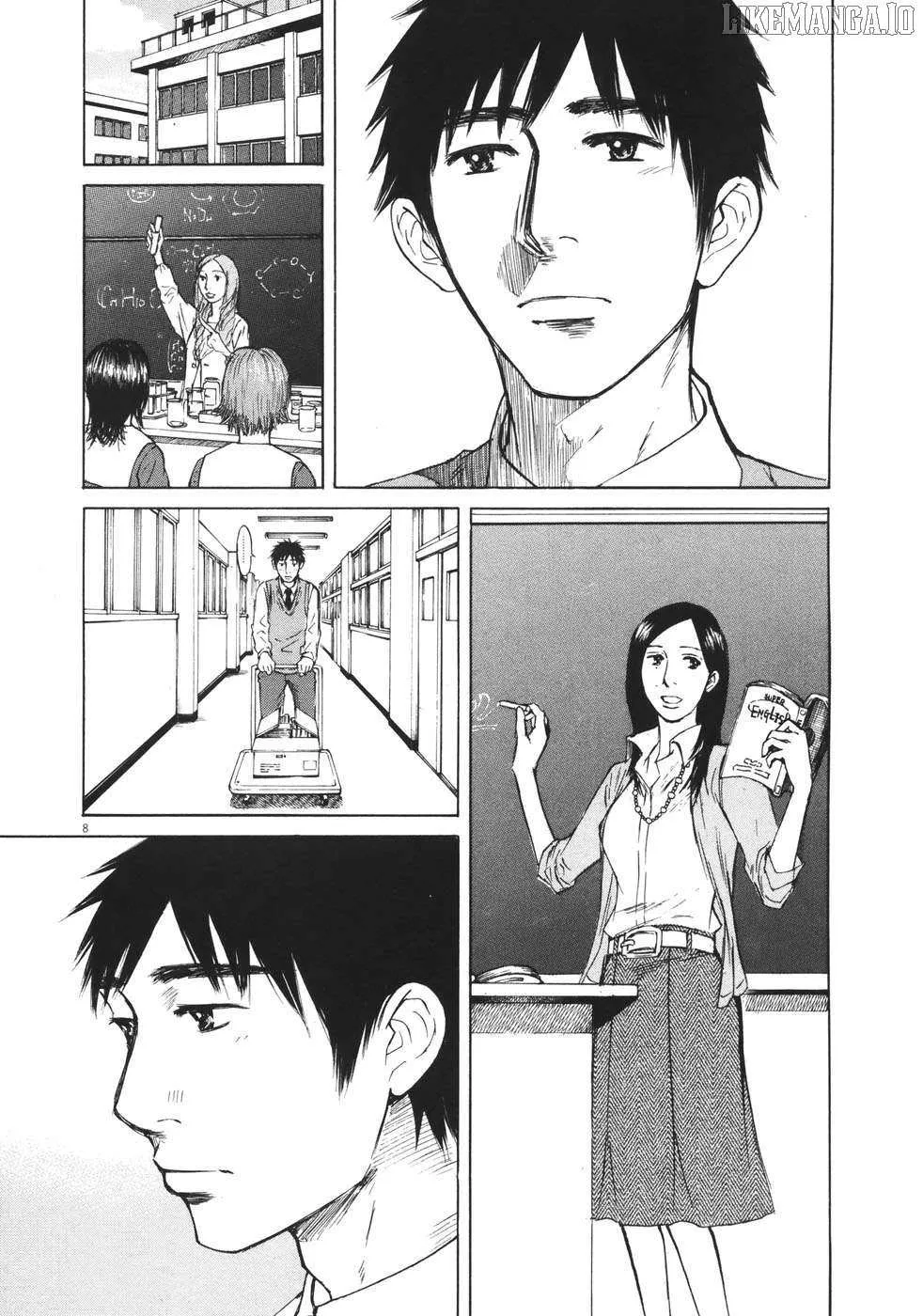 Read Hakuba no Oujisama chapter 80 image 7 on Lezhin