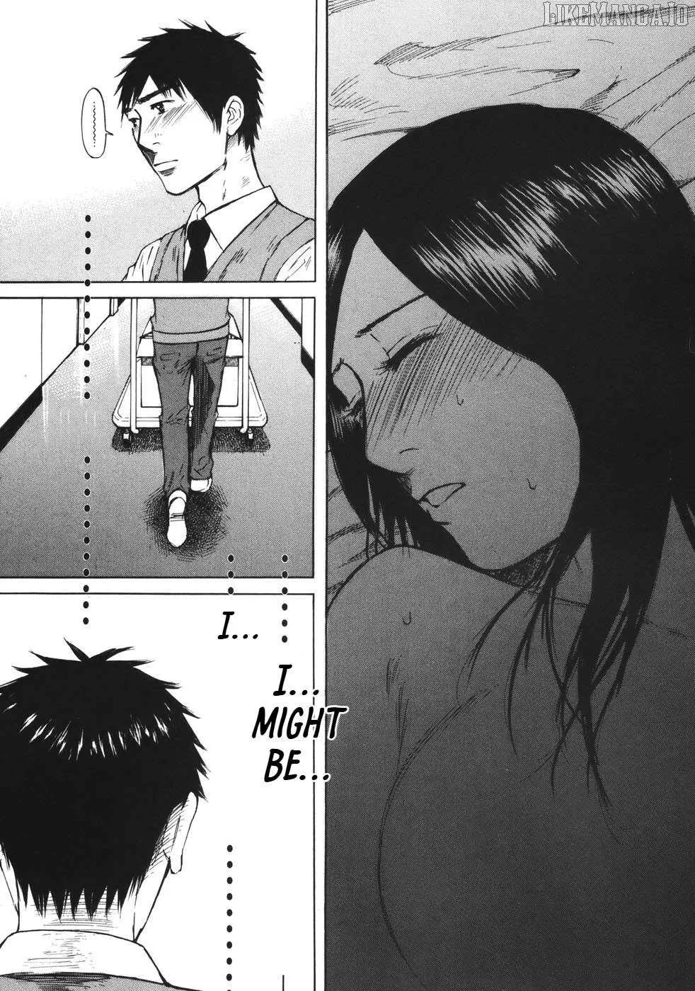 Read Hakuba no Oujisama chapter 80 image 8 on Lezhin