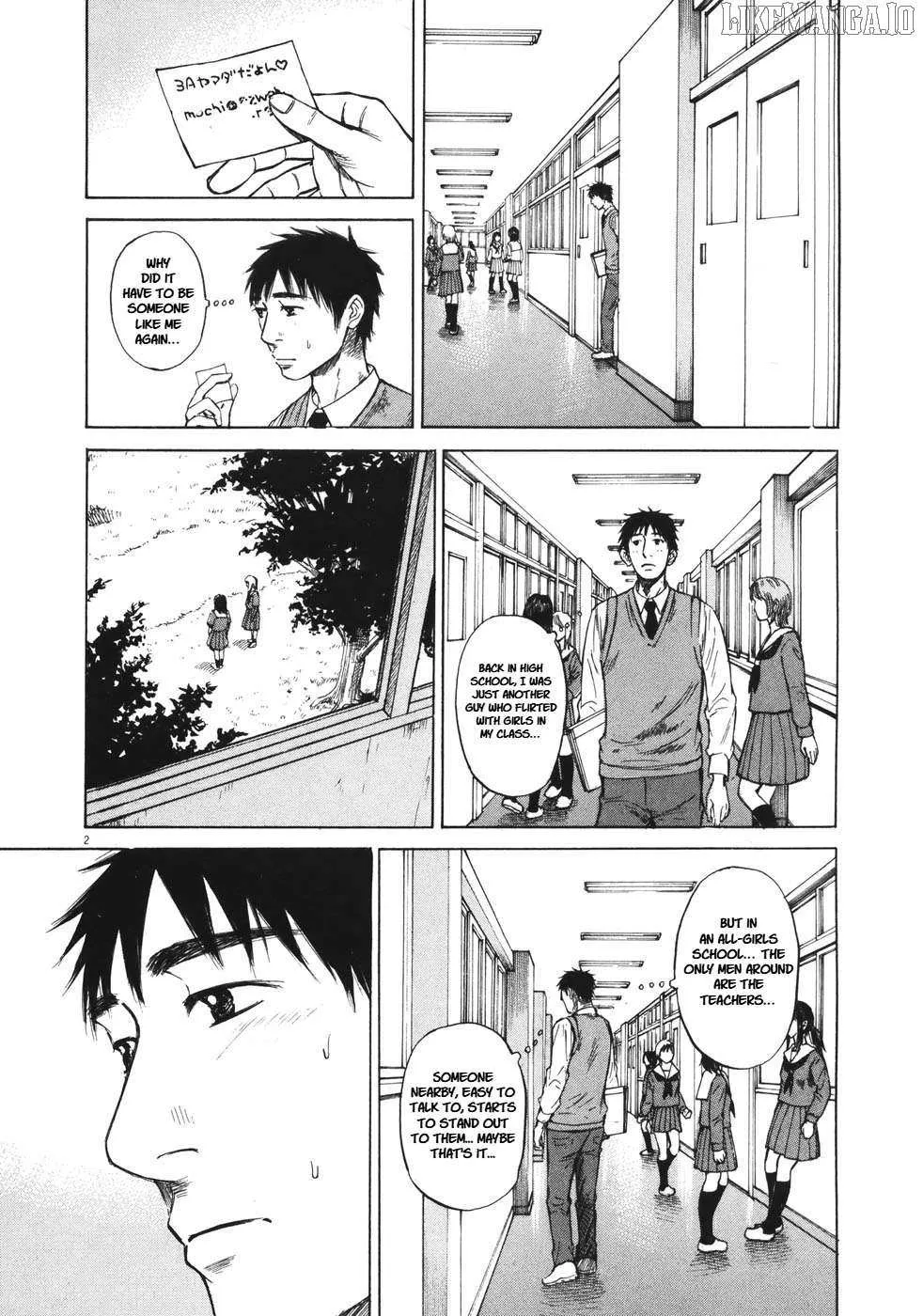 Read Hakuba no Oujisama chapter 83 image 1 on Lezhin