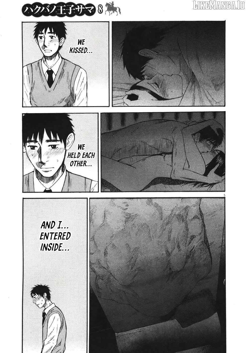 Read Hakuba no Oujisama chapter 83 image 4 on Lezhin