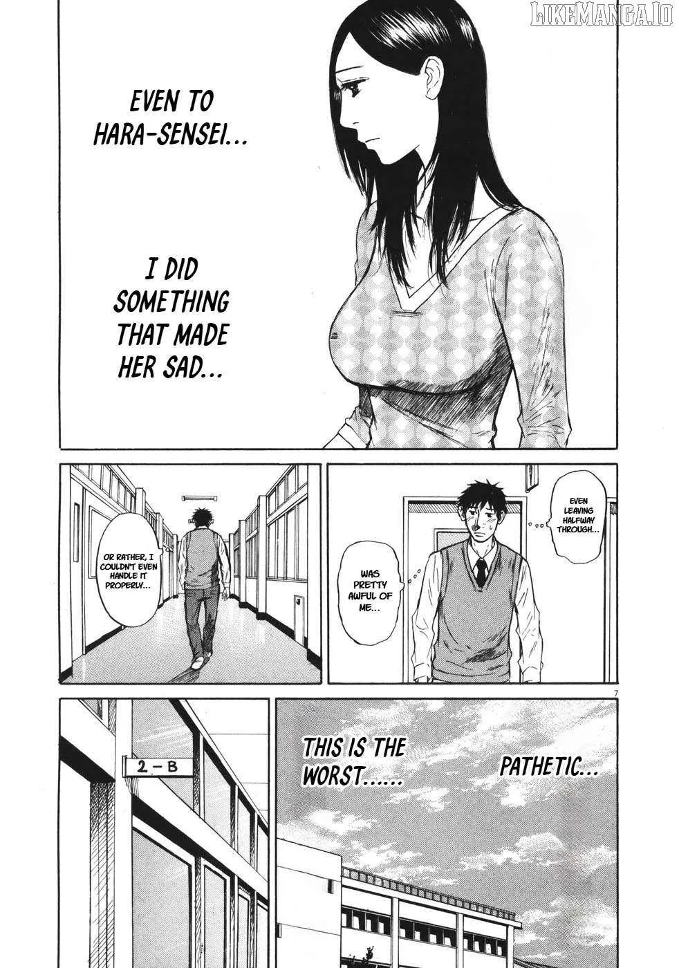 Read Hakuba no Oujisama chapter 83 image 6 on Lezhin