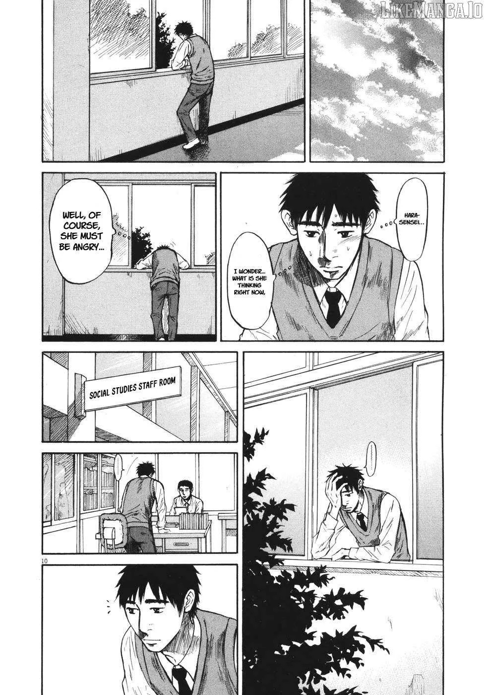 Read Hakuba no Oujisama chapter 83 image 9 on Lezhin