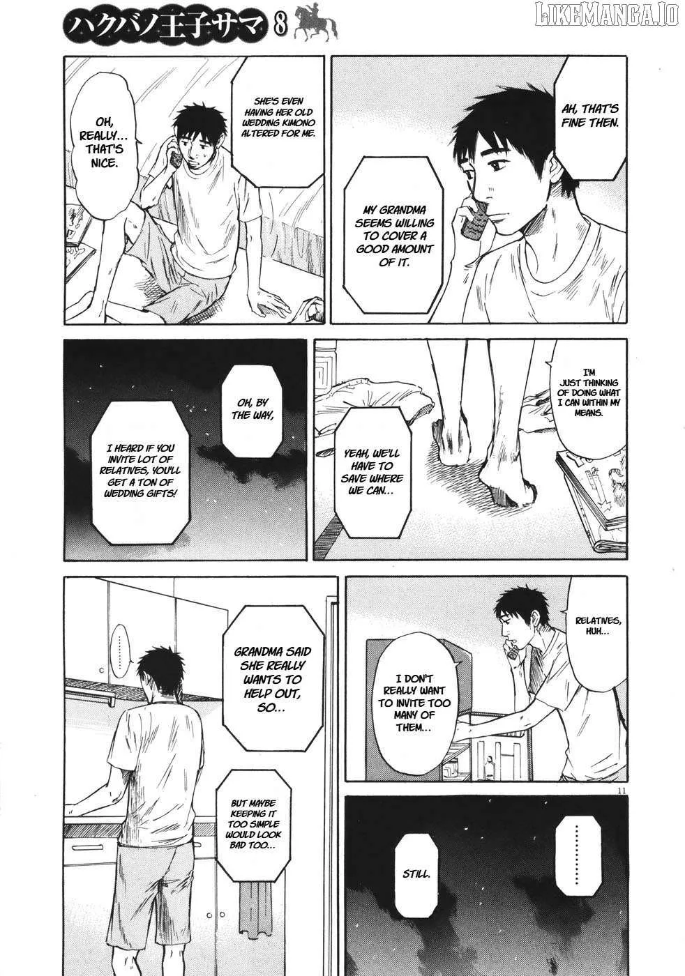 Read Hakuba no Oujisama chapter 84 image 11 on Lezhin