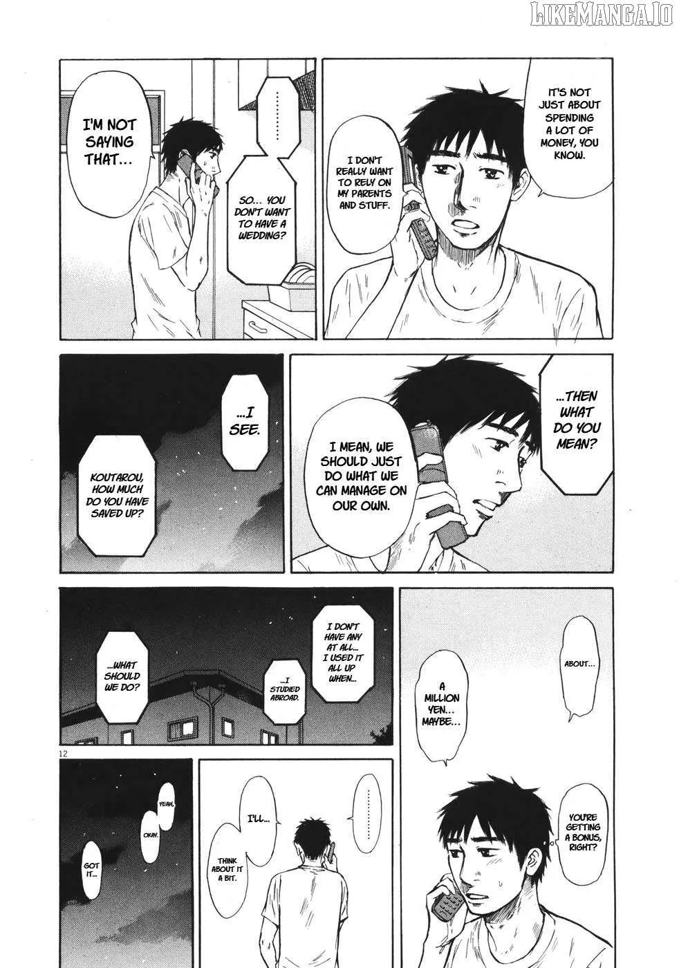 Read Hakuba no Oujisama chapter 84 image 12 on Lezhin