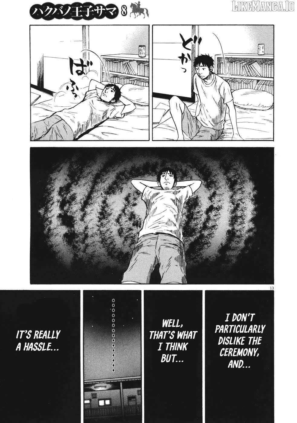 Read Hakuba no Oujisama chapter 84 image 13 on Lezhin