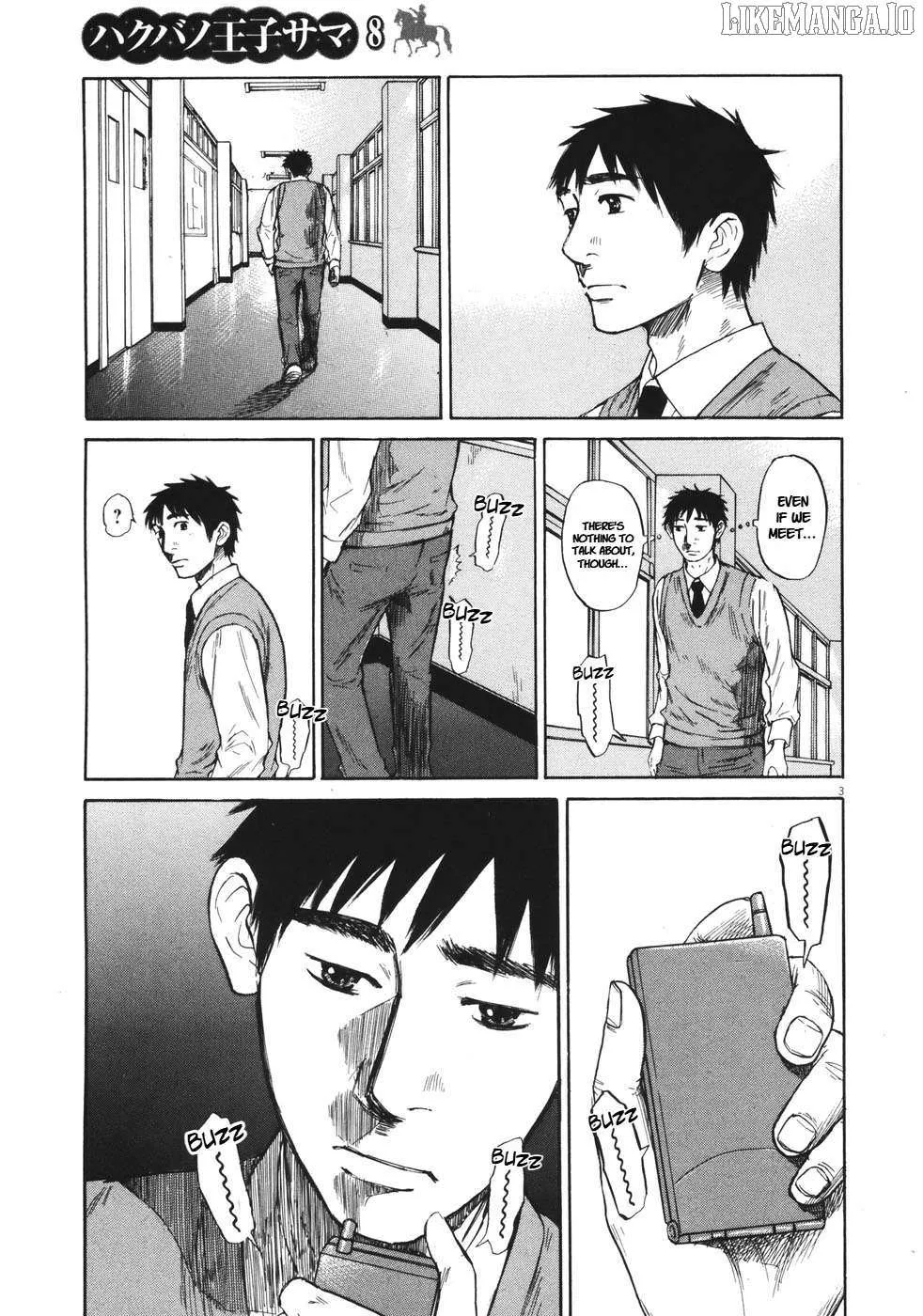 Read Hakuba no Oujisama chapter 84 image 3 on Lezhin