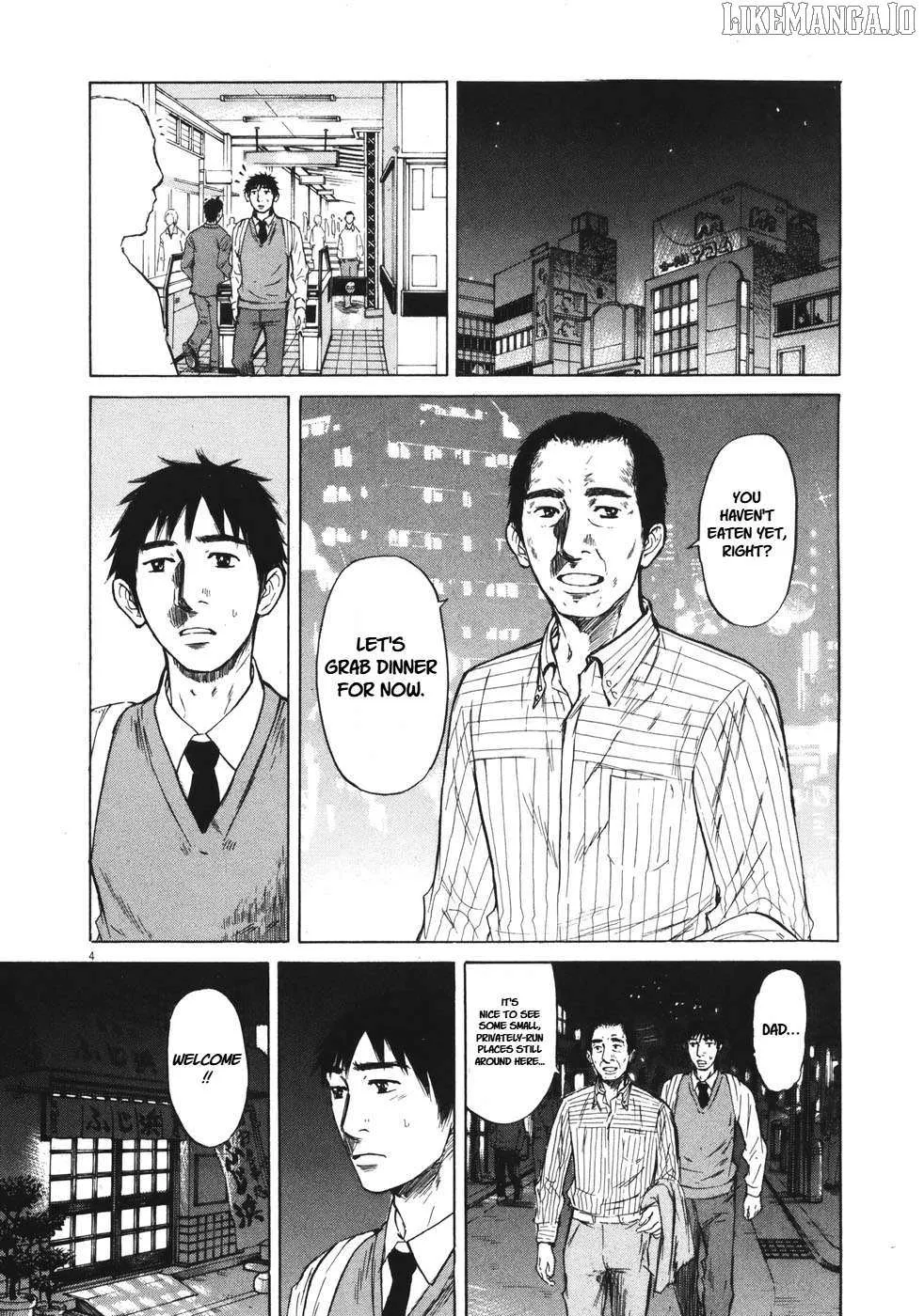 Read Hakuba no Oujisama chapter 84 image 4 on Lezhin