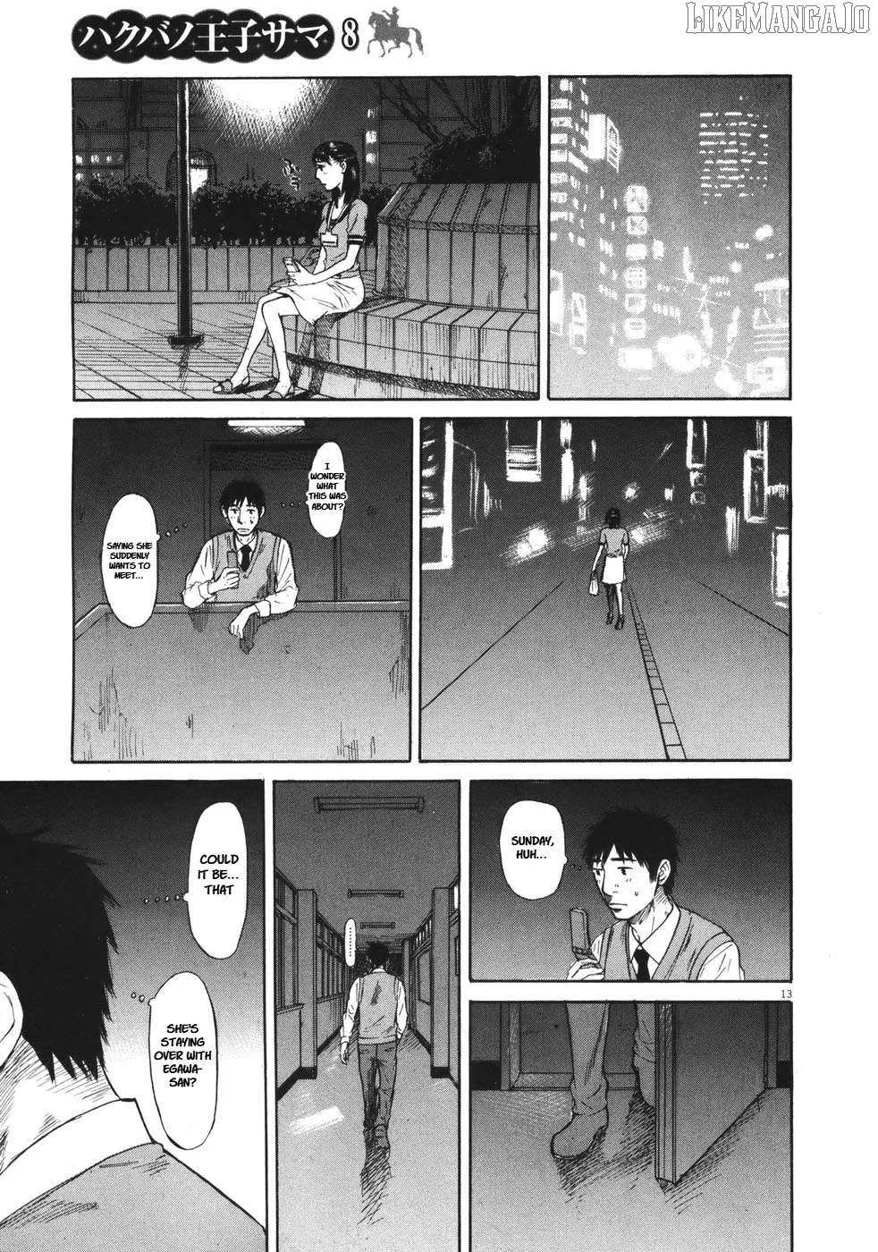 Read Hakuba no Oujisama chapter 85 image 13 on Lezhin