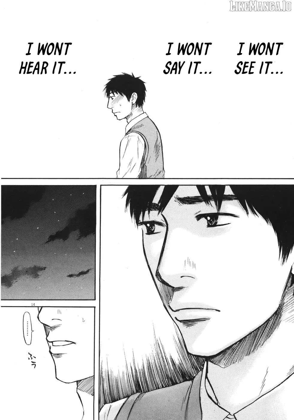 Read Hakuba no Oujisama chapter 85 image 14 on Lezhin