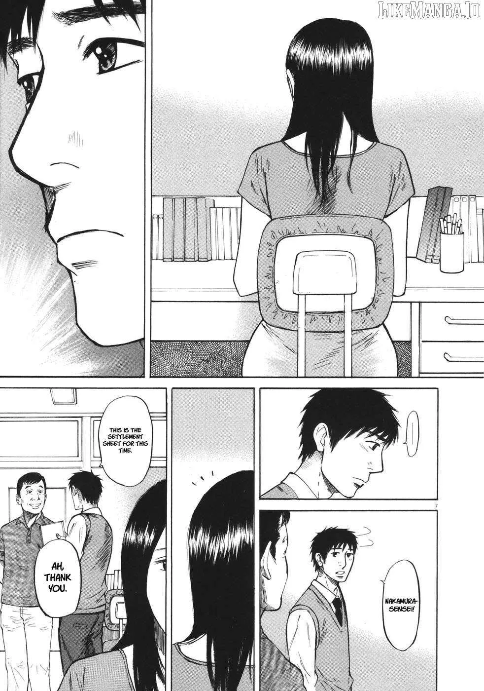 Read Hakuba no Oujisama chapter 85 image 7 on Lezhin