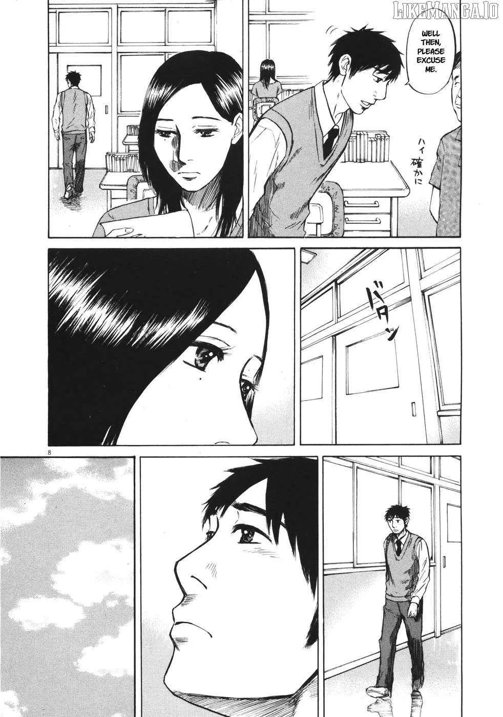Read Hakuba no Oujisama chapter 85 image 8 on Lezhin