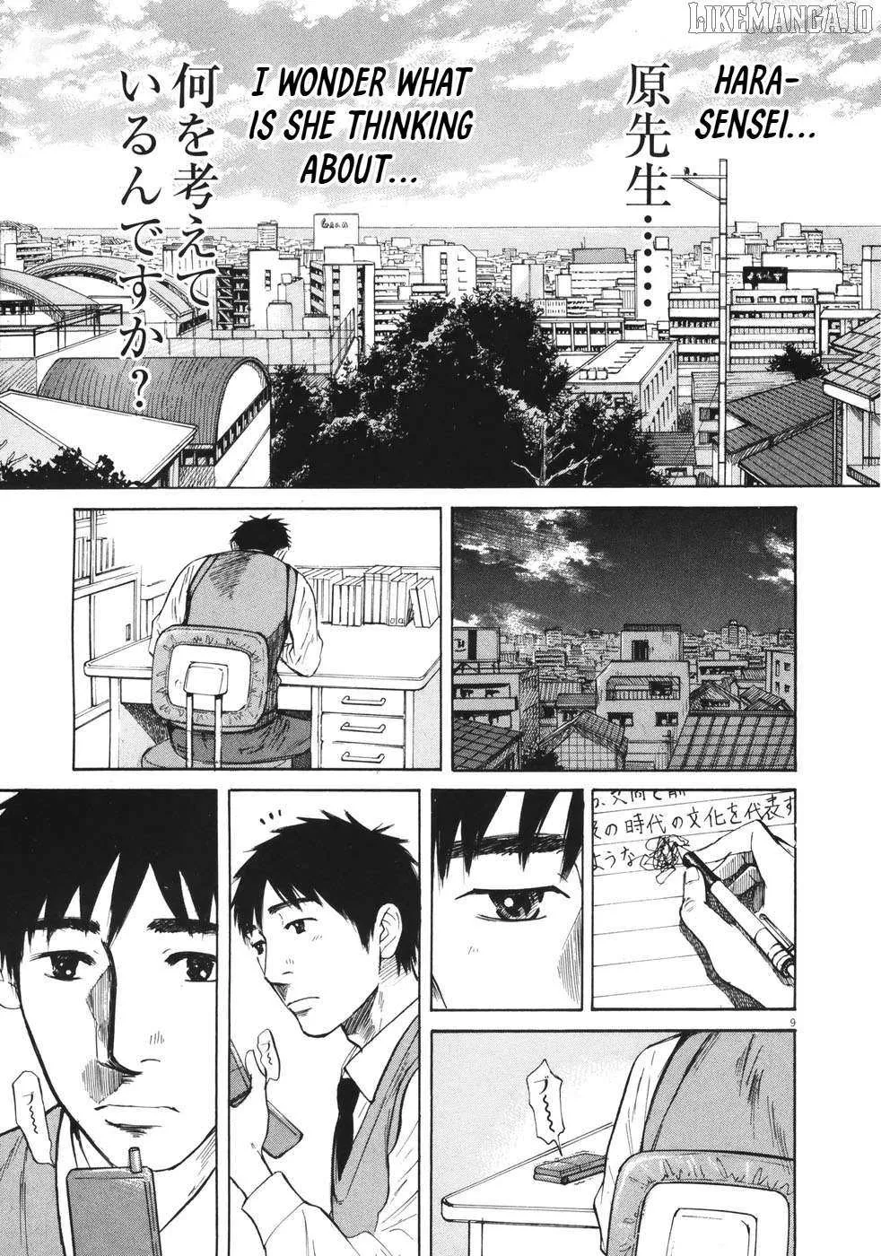 Read Hakuba no Oujisama chapter 85 image 9 on Lezhin
