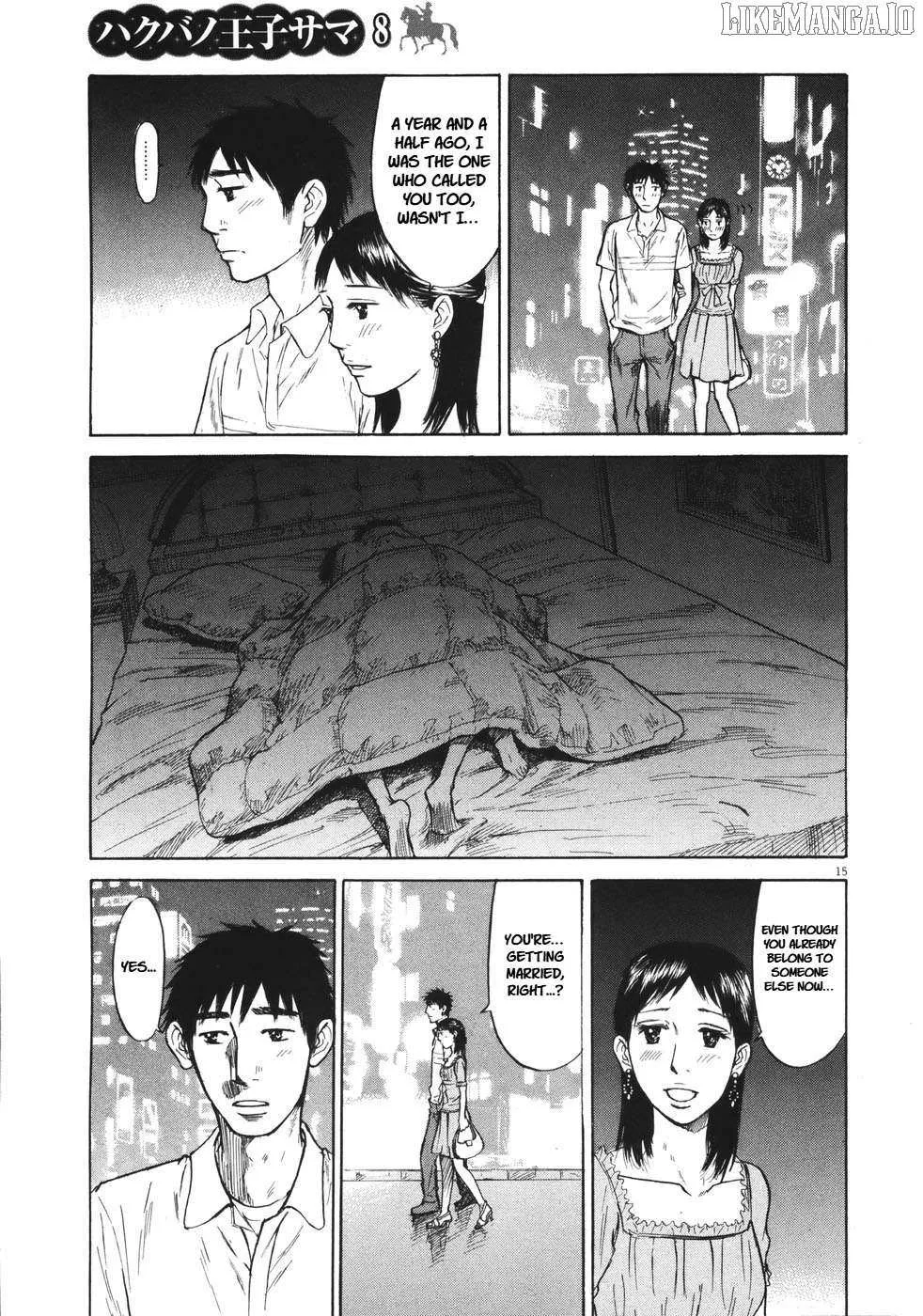 Read Hakuba no Oujisama chapter 86 image 13 on Lezhin