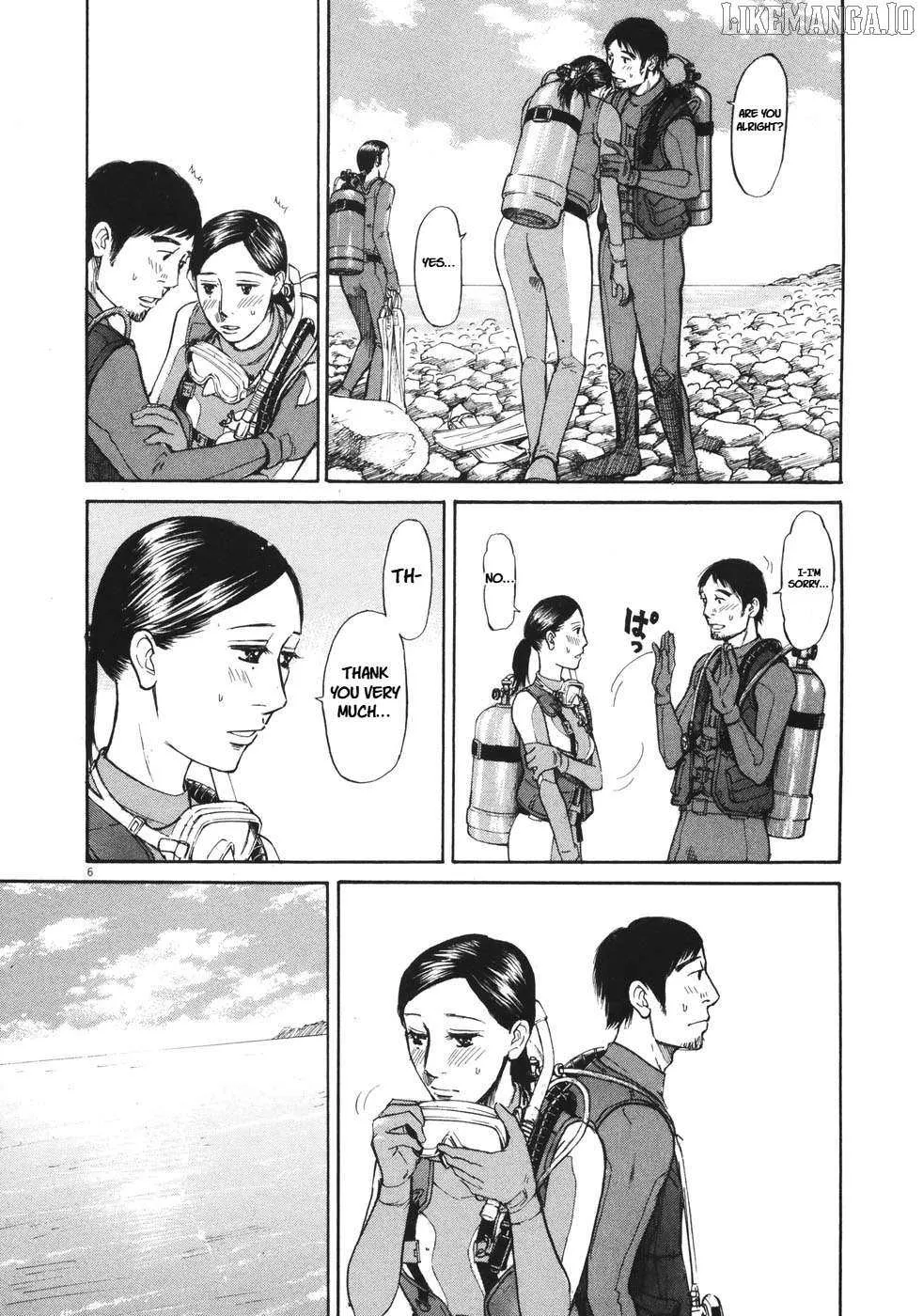 Read Hakuba no Oujisama chapter 86 image 4 on Lezhin