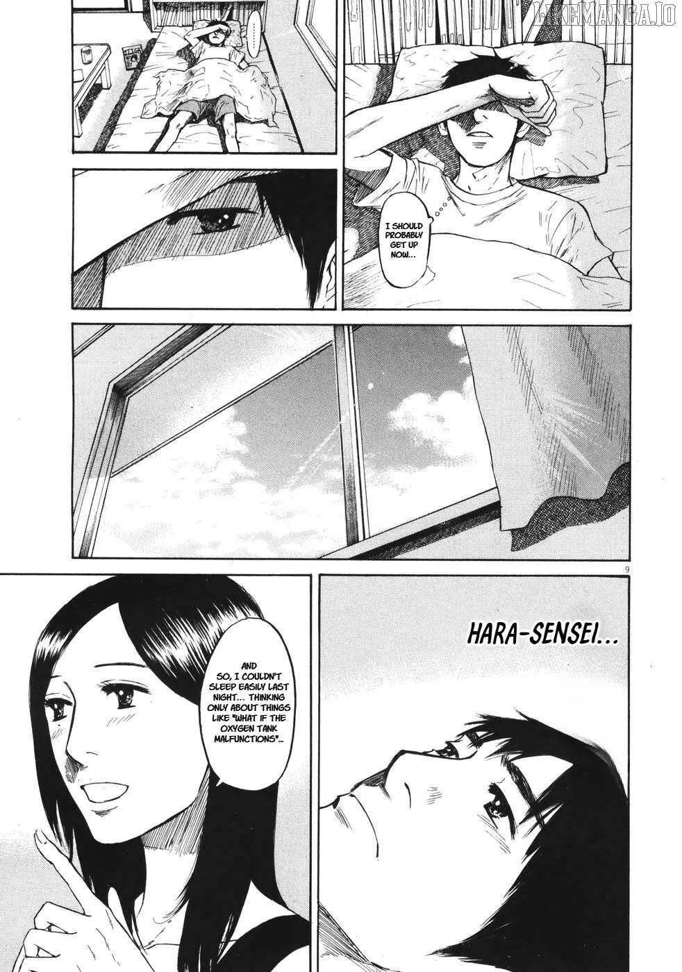 Read Hakuba no Oujisama chapter 86 image 7 on Lezhin