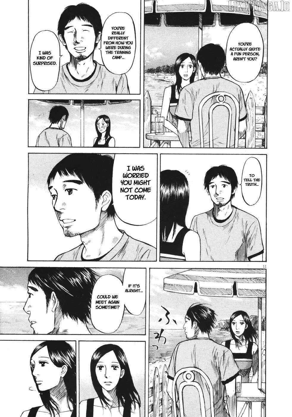Read Hakuba no Oujisama chapter 86 image 9 on Lezhin