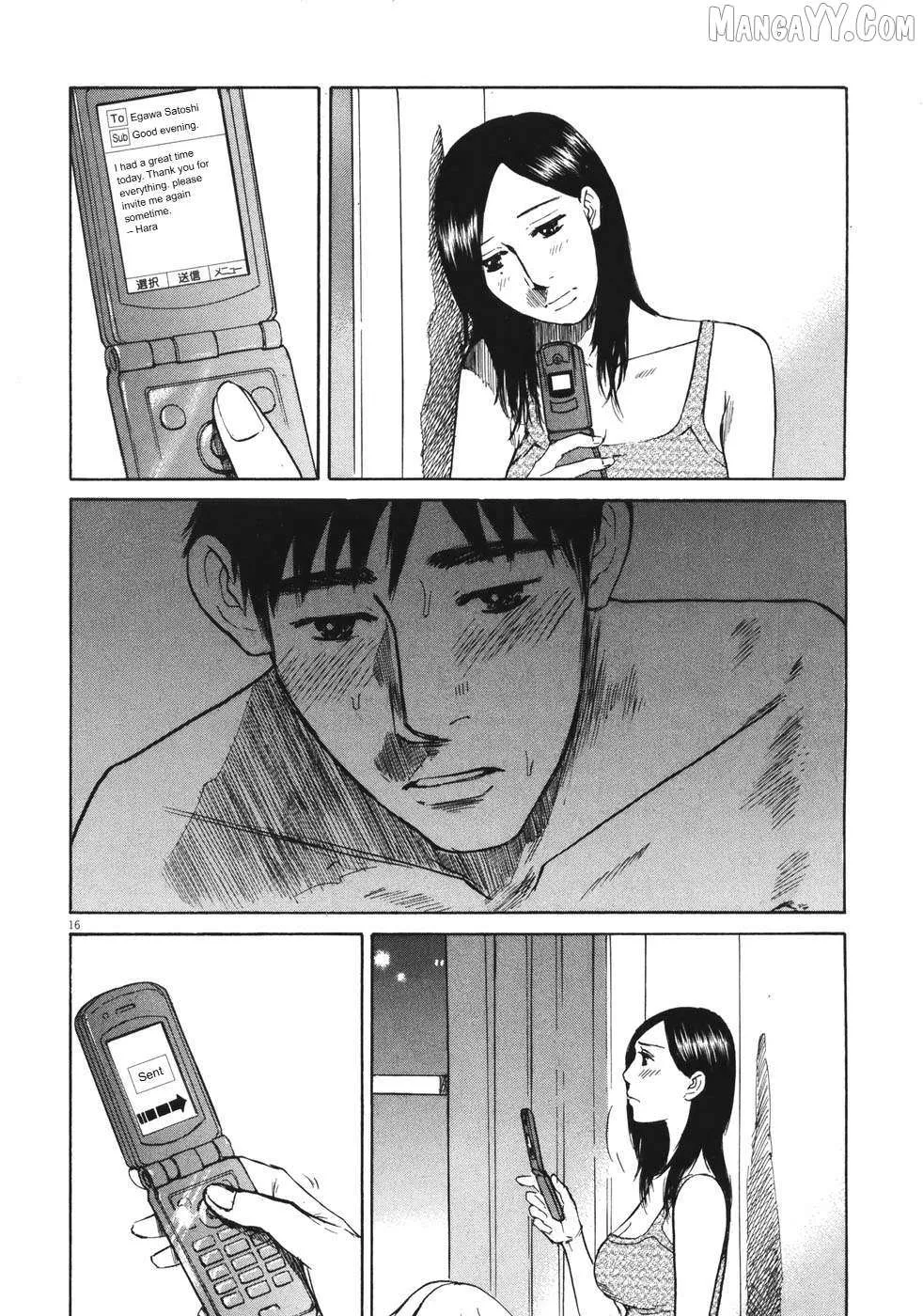 Read Hakuba no Oujisama chapter 87 image 14 on Lezhin