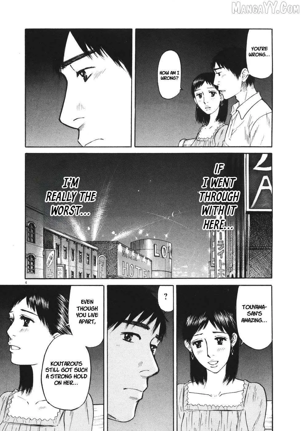 Read Hakuba no Oujisama chapter 87 image 2 on Lezhin