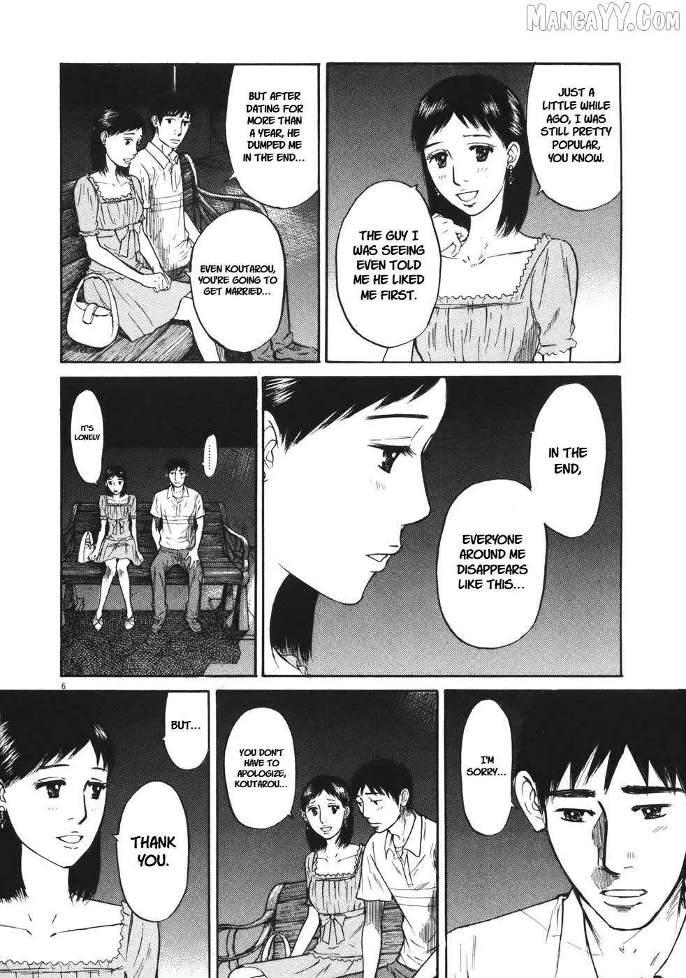 Read Hakuba no Oujisama chapter 87 image 4 on Lezhin