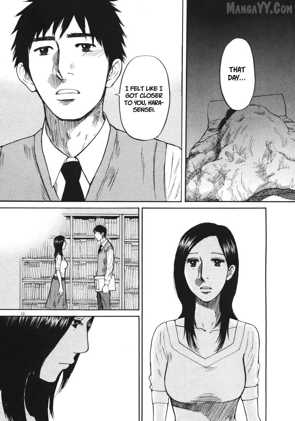 Read Hakuba no Oujisama chapter 88 image 10 on Lezhin