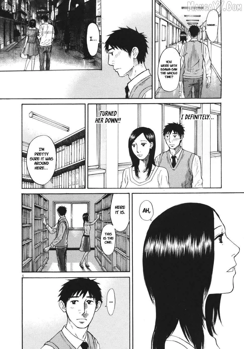 Read Hakuba no Oujisama chapter 88 image 6 on Lezhin