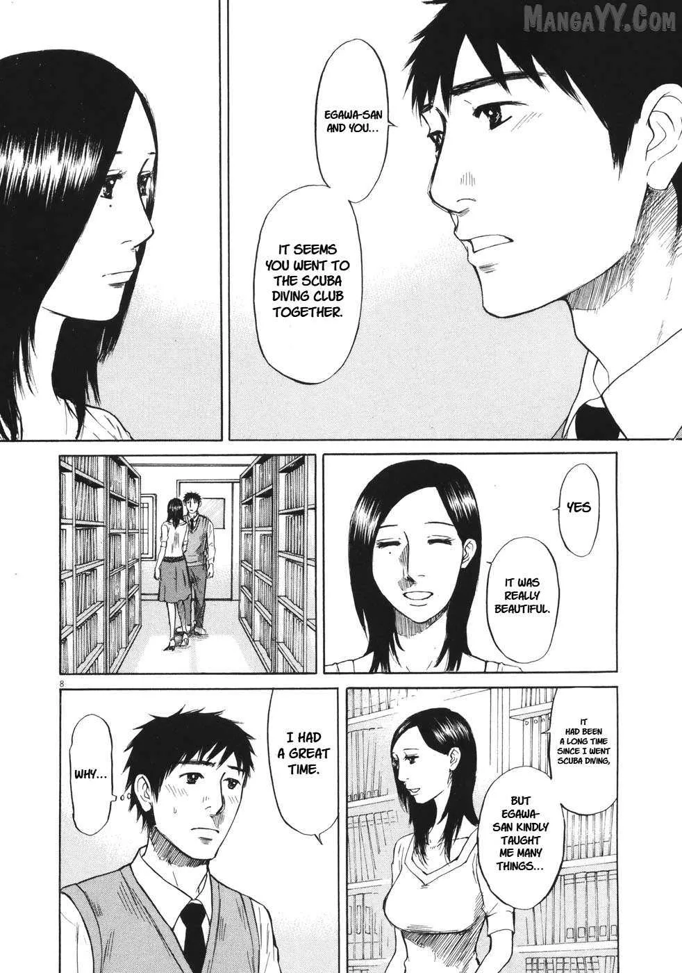 Read Hakuba no Oujisama chapter 88 image 8 on Lezhin