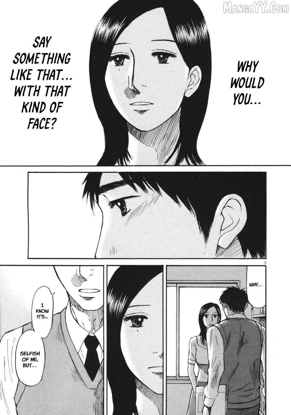 Read Hakuba no Oujisama chapter 88 image 9 on Lezhin