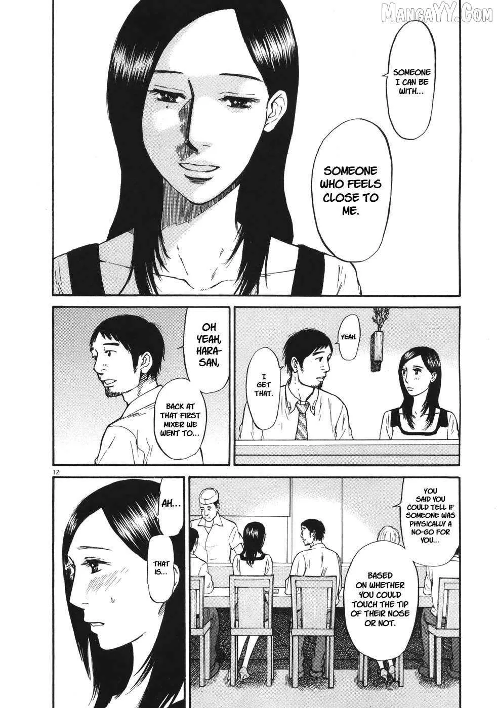 Read Hakuba no Oujisama chapter 89 image 10 on Lezhin
