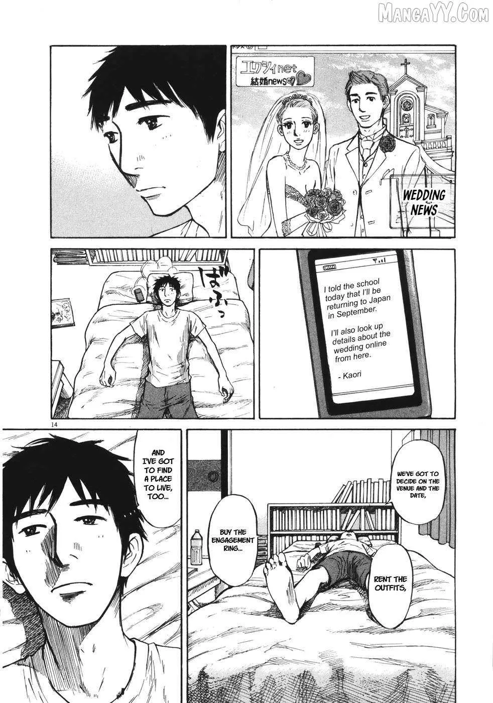 Read Hakuba no Oujisama chapter 89 image 12 on Lezhin