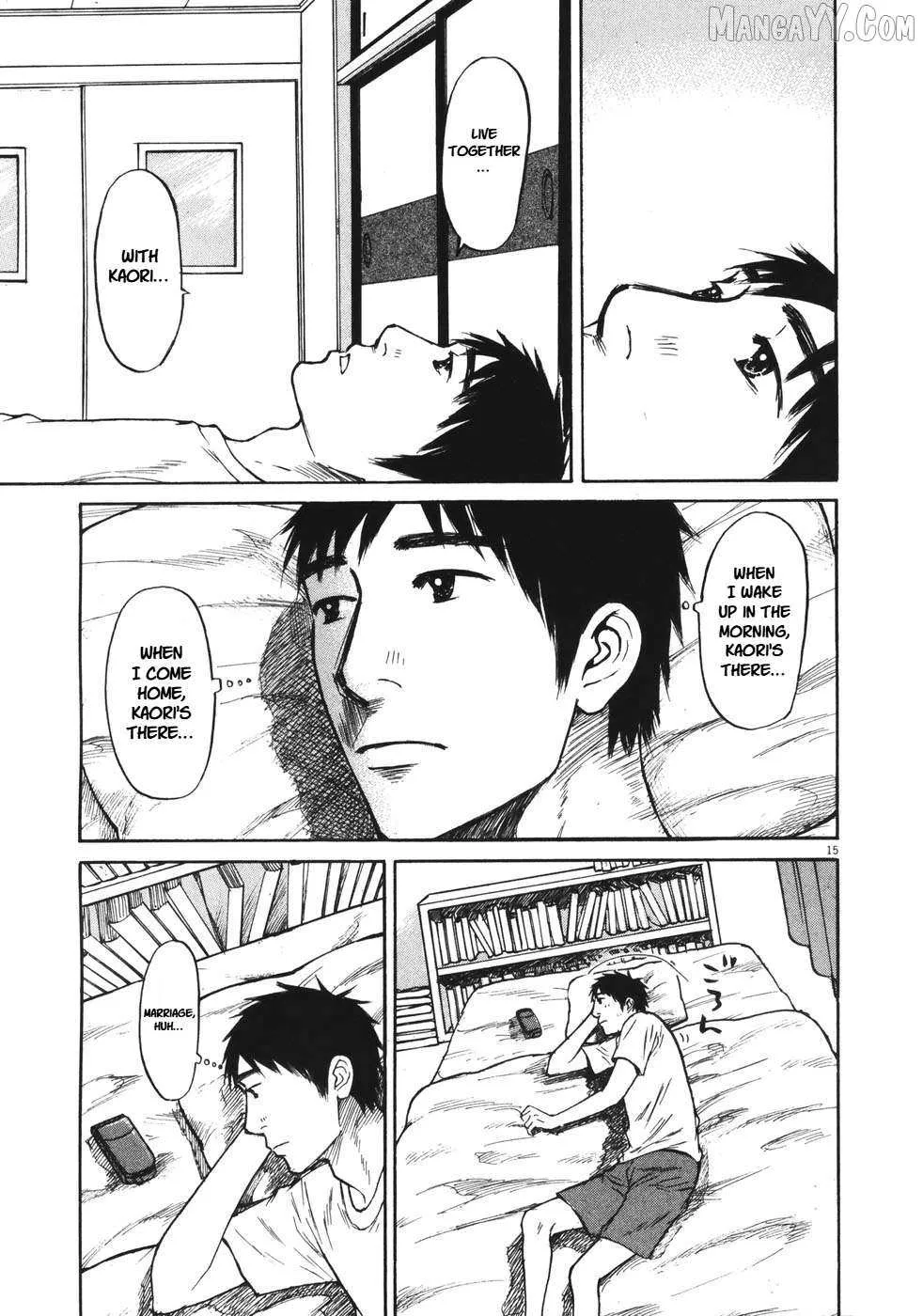 Read Hakuba no Oujisama chapter 89 image 13 on Lezhin