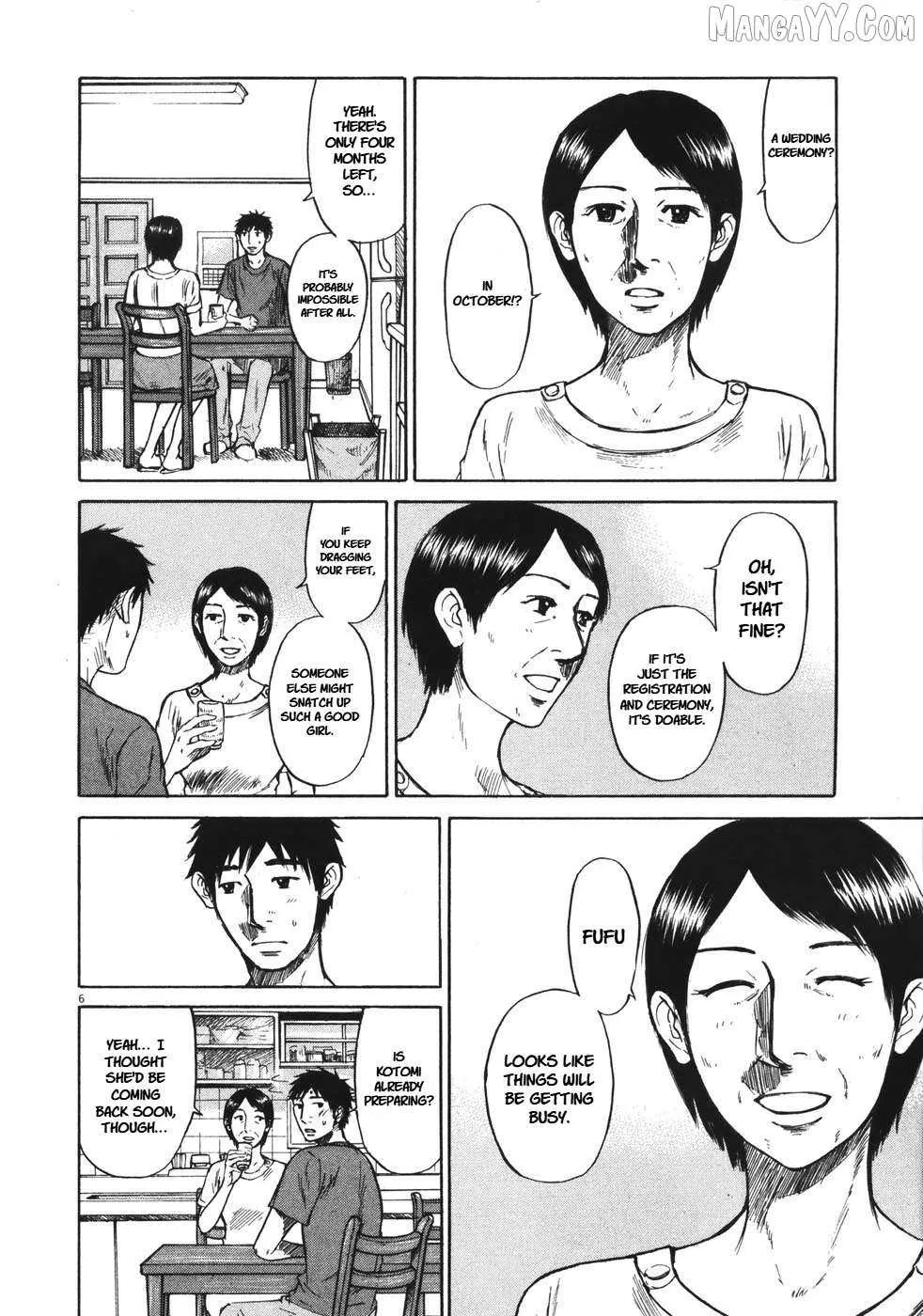 Read Hakuba no Oujisama chapter 89 image 4 on Lezhin