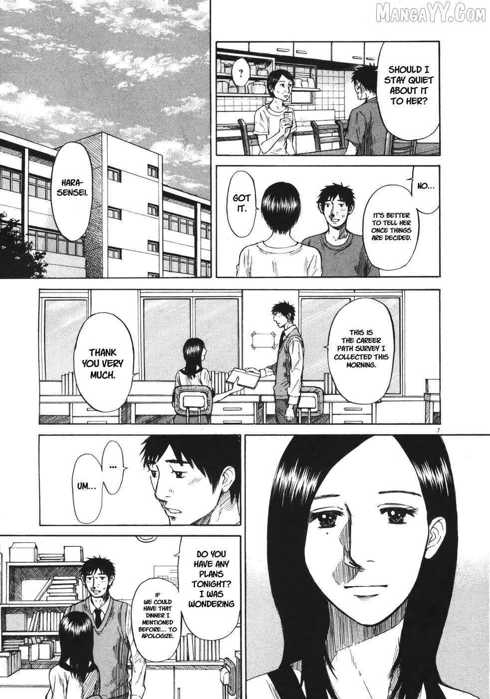 Read Hakuba no Oujisama chapter 89 image 5 on Lezhin