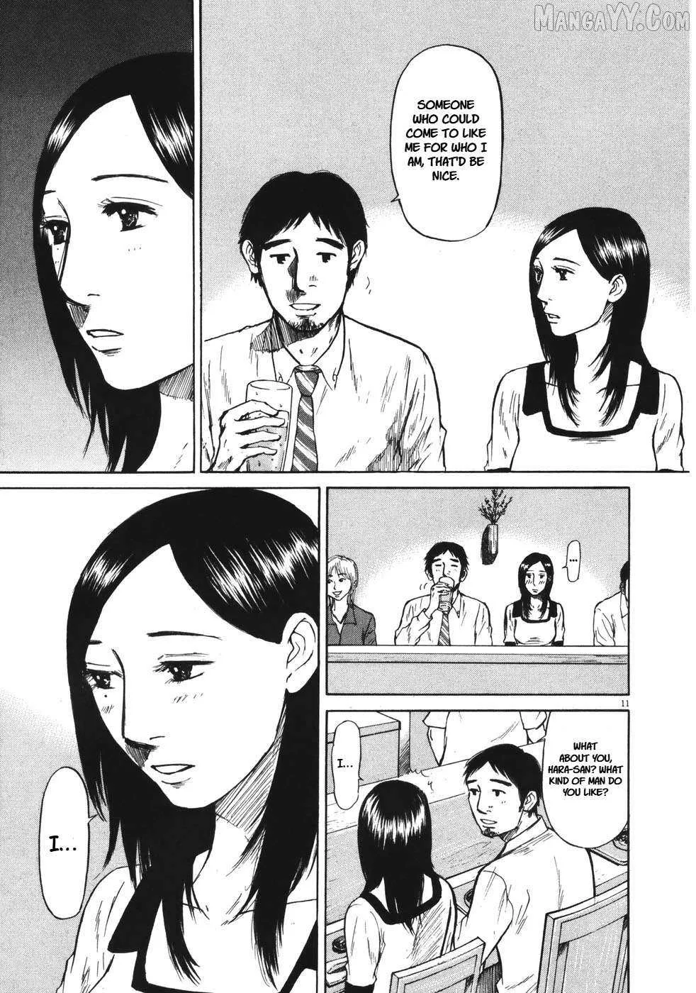 Read Hakuba no Oujisama chapter 89 image 9 on Lezhin