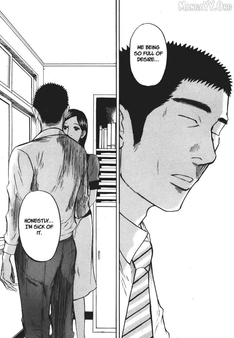 Read Hakuba no Oujisama chapter 91 image 14 on Lezhin