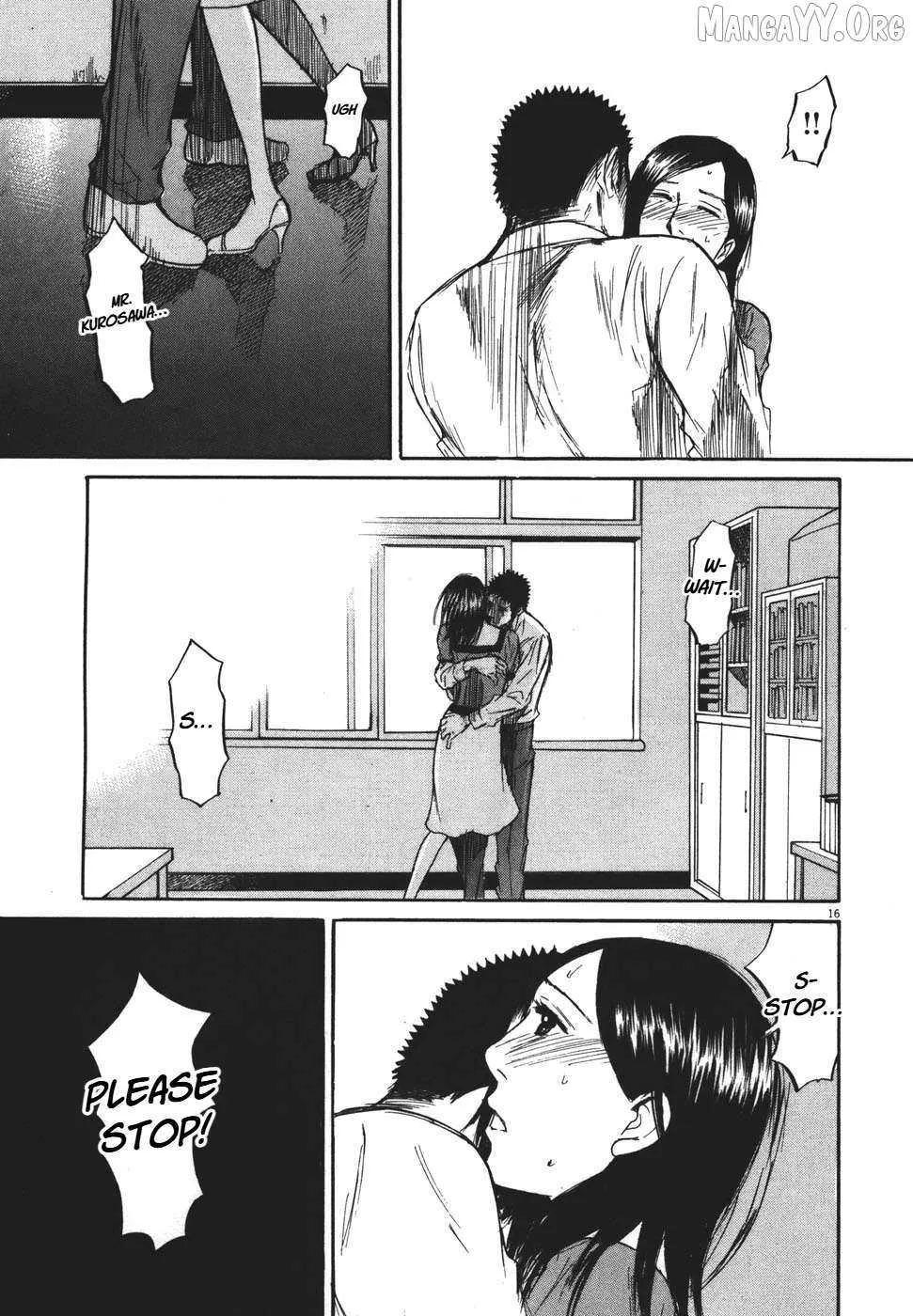Read Hakuba no Oujisama chapter 91 image 16 on Lezhin