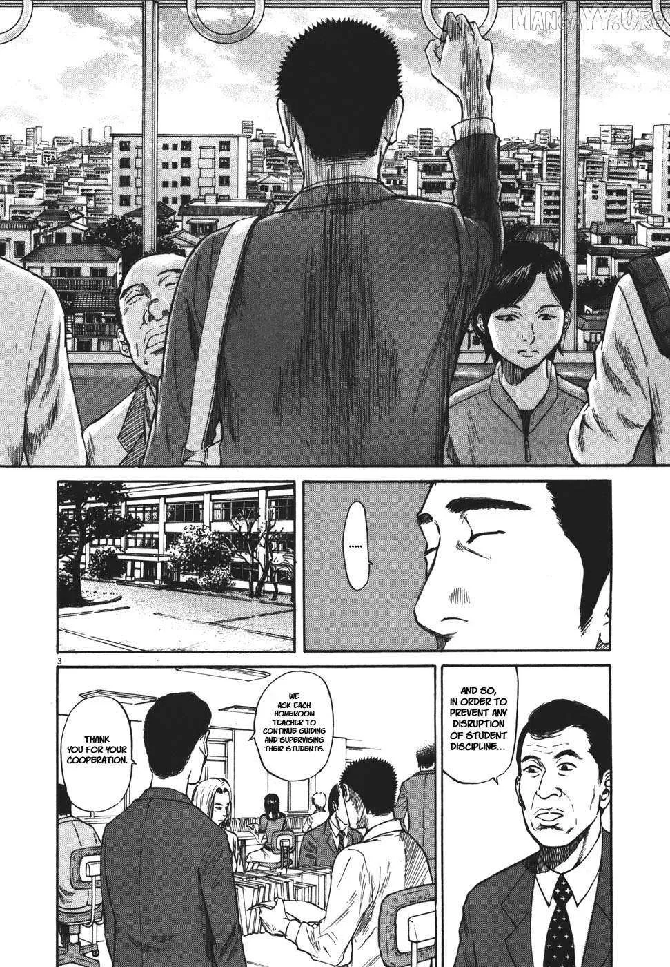 Read Hakuba no Oujisama chapter 91 image 3 on Lezhin