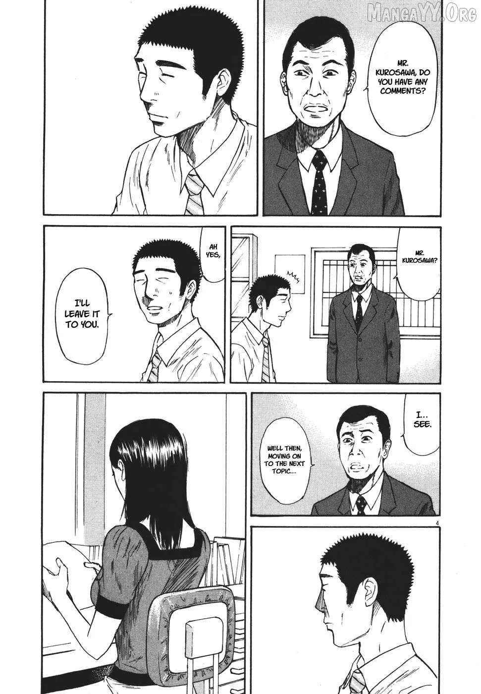 Read Hakuba no Oujisama chapter 91 image 4 on Lezhin