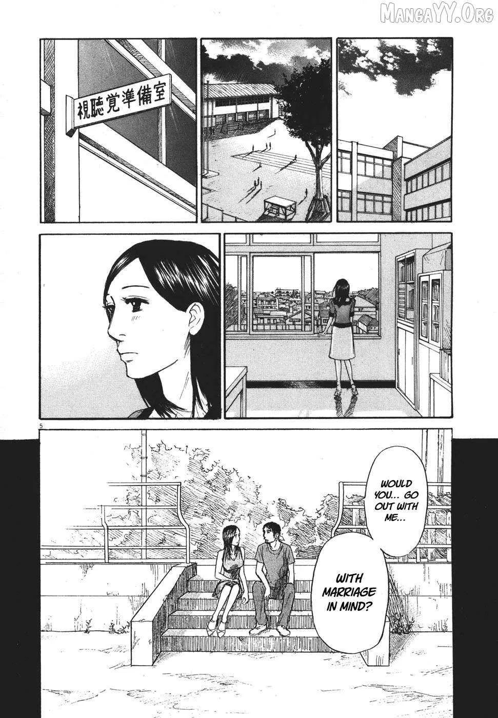 Read Hakuba no Oujisama chapter 91 image 5 on Lezhin