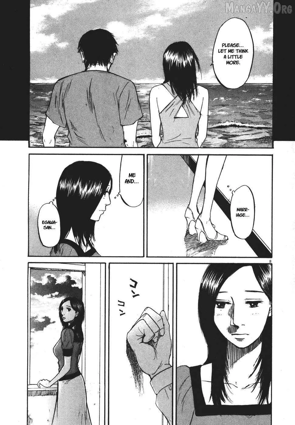 Read Hakuba no Oujisama chapter 91 image 8 on Lezhin