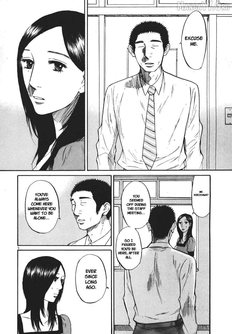 Read Hakuba no Oujisama chapter 91 image 9 on Lezhin