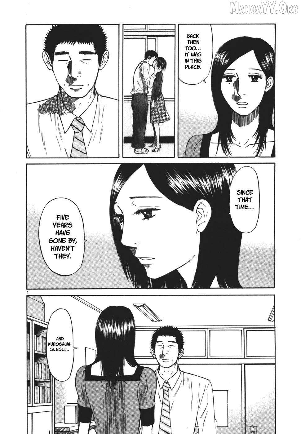 Read Hakuba no Oujisama chapter 92 image 1 on Lezhin