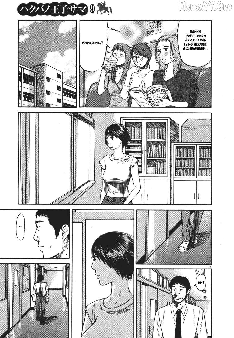 Read Hakuba no Oujisama chapter 92 image 10 on Lezhin