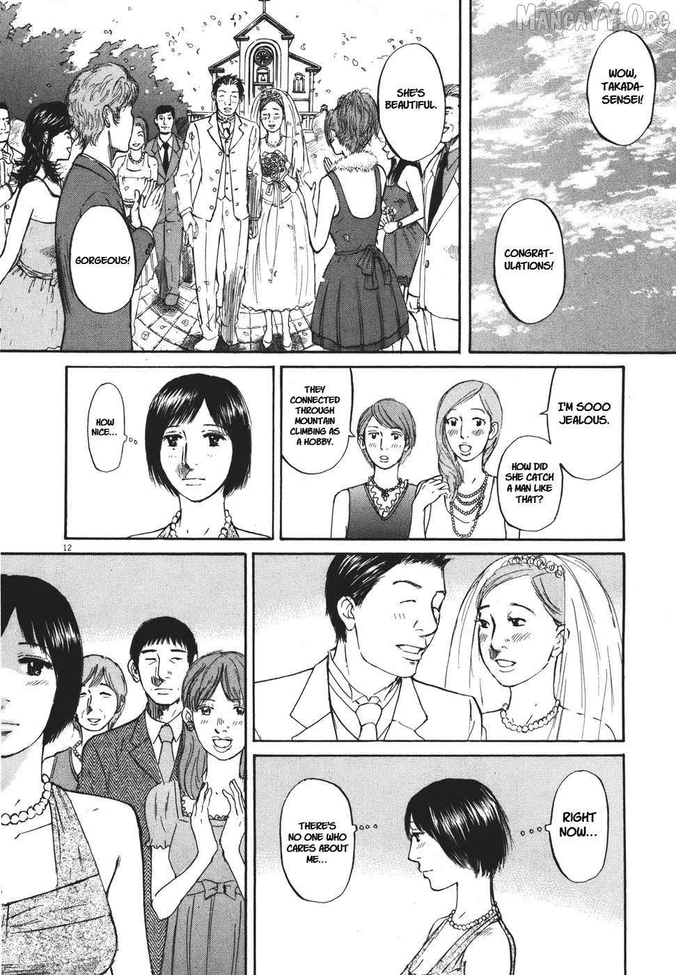 Read Hakuba no Oujisama chapter 92 image 11 on Lezhin