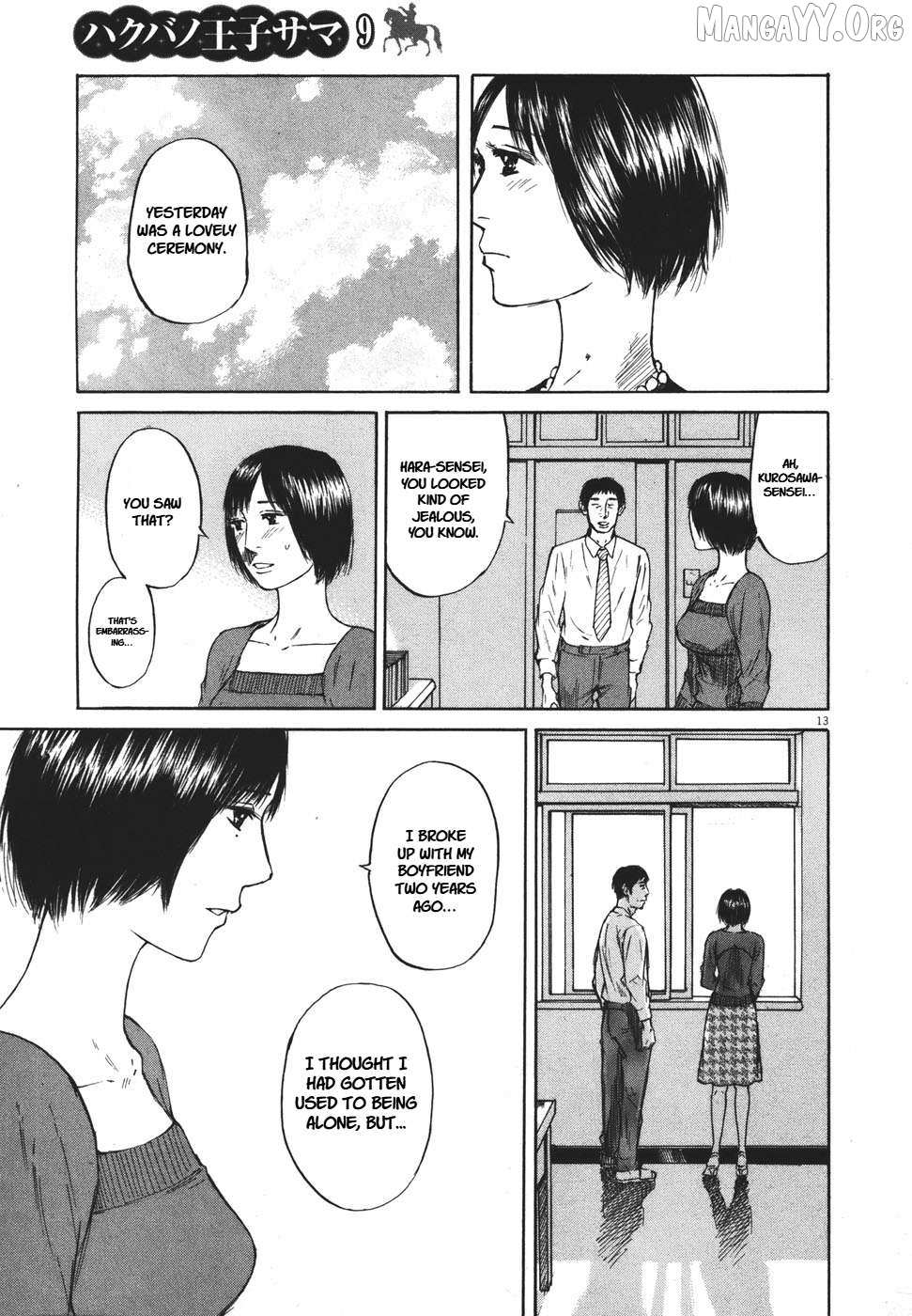 Read Hakuba no Oujisama chapter 92 image 12 on Lezhin