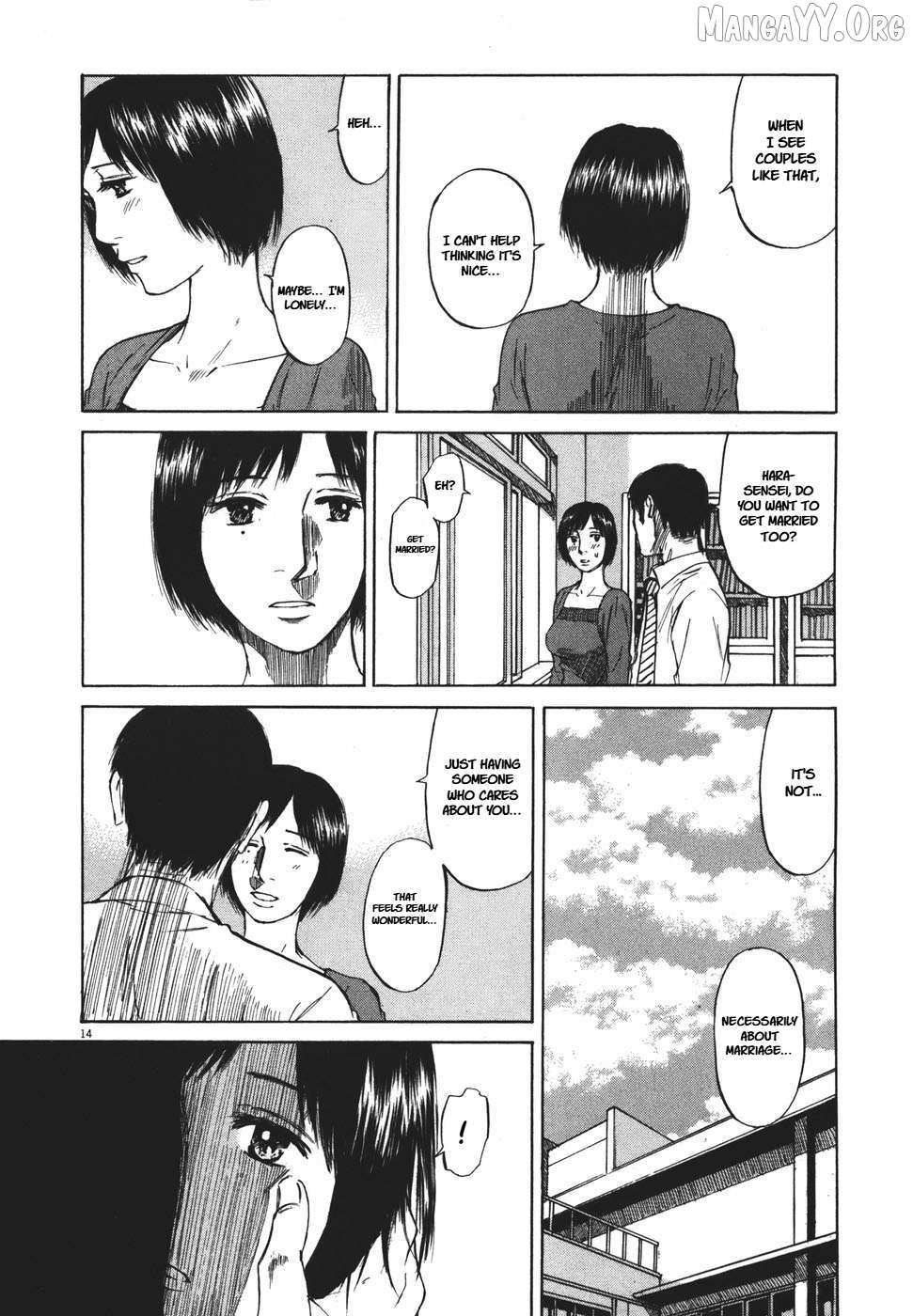 Read Hakuba no Oujisama chapter 92 image 13 on Lezhin