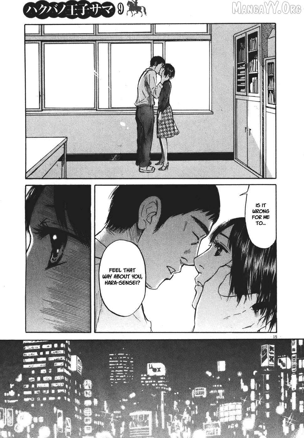 Read Hakuba no Oujisama chapter 92 image 14 on Lezhin