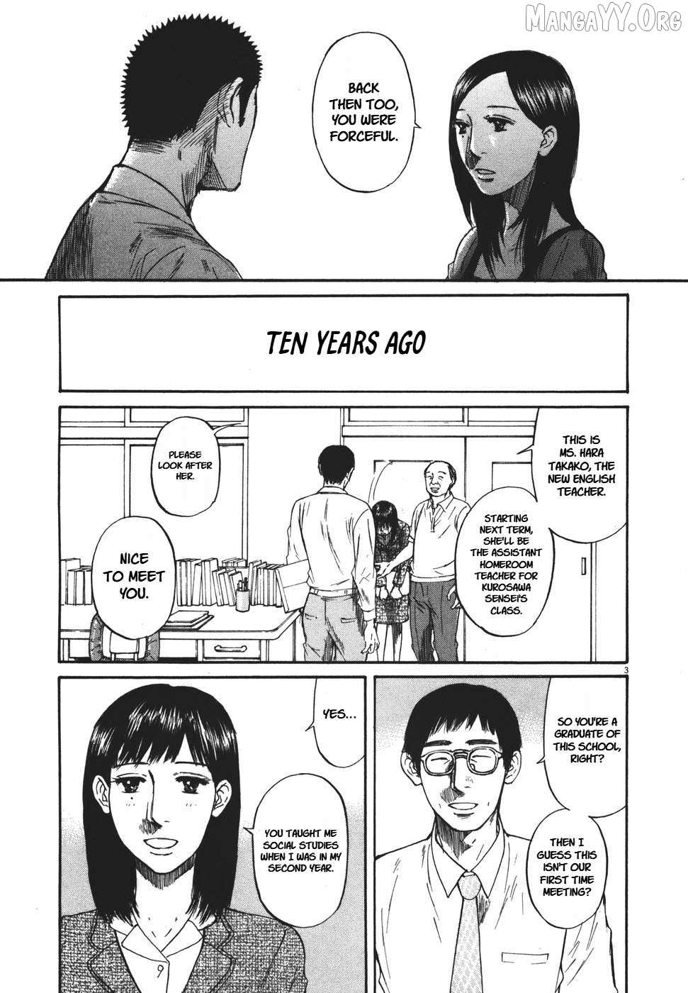 Read Hakuba no Oujisama chapter 92 image 2 on Lezhin